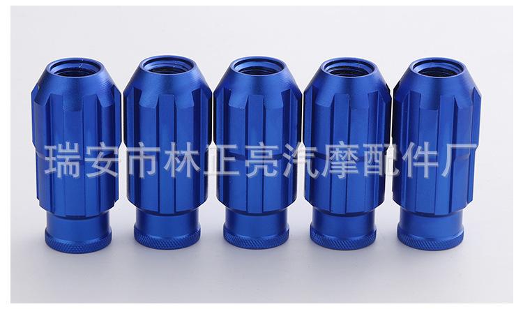 9176990705_1076726029