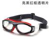 Al por mayor gratis abeja profesional niños gafas de baloncesto niños deportes al aire libre gafas de fútbol gafas de baloncesto 040#