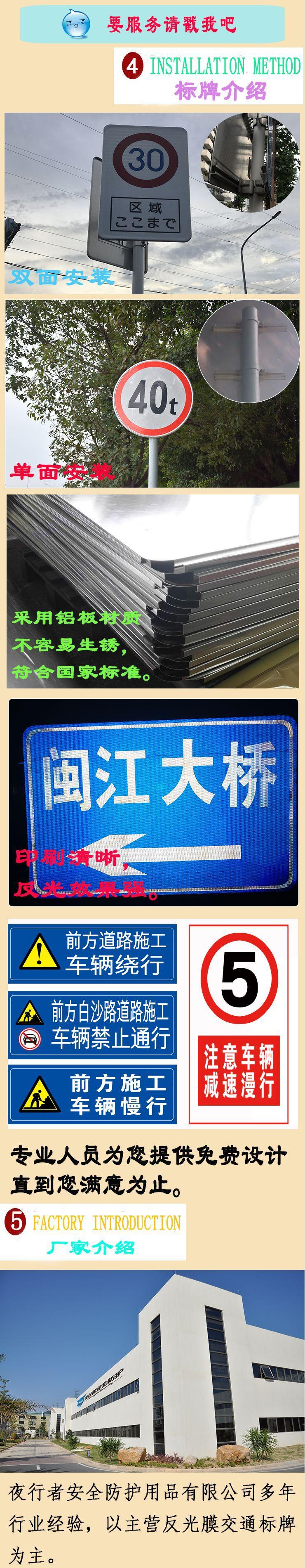 橙色_03