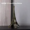 Decoraciones para Gabinete de Vino, Adornos Retro, Accesorios para el Hogar, Violín Creativo Sencillo para Sala de Estar, Mueble de TV, Estantería, Muebles Pequeños
