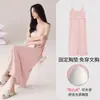 Cómoda Camisola de Noche Tr en Stock con Copas en el Pecho, Nuevo Vestido Largo de Verano Pullover, Vestido de Mujer de Moda Adecuado para Transmisiones en Vivo, Se Puede Usar Afuera