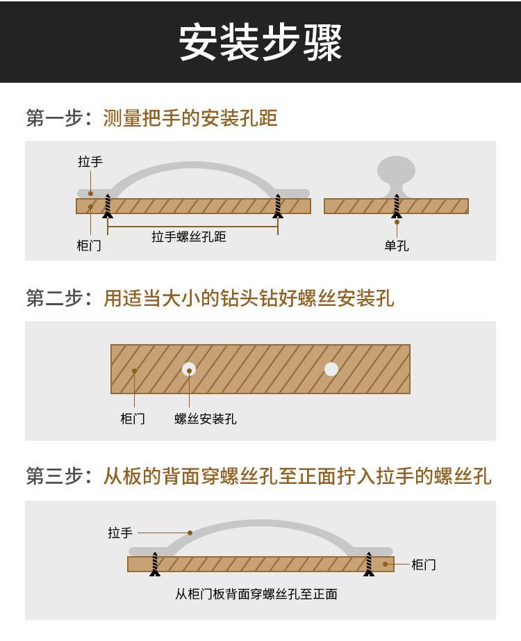 116详情图