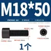 Tornillos de Cabeza Hexagonal de Grado 8.8 Pernos Cilíndricos de Alta Resistencia Tornillos de Cabeza Cóncava M3M4M6M8M10M12M14M16