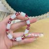 Pulsera Ecológica Original Multicolor Imitación Jade Hetian Dedos de Bambú Cuerda Suave Placa para Jugar Yin Cuentas Cubo de Cuero para Hombres y Mujeres