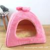 Nido de gato cálido de invierno, nido para mascotas, casa cerrada para gatos, nido para perros pequeños, nido para oso de peluche, cama tipo yurta para perros.