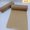 Rodamientos de hardware para rollos a prueba de óxido y humedad industrial, papel de embalaje, piezas mecánicas hidráulicas, papel encerado con aceite