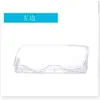 Adequado para 99-01 BMW Série 7 E38 Máscara de Farol Tampa de Farol Vidro da Tampa do Farol Lâmpada Transparente
