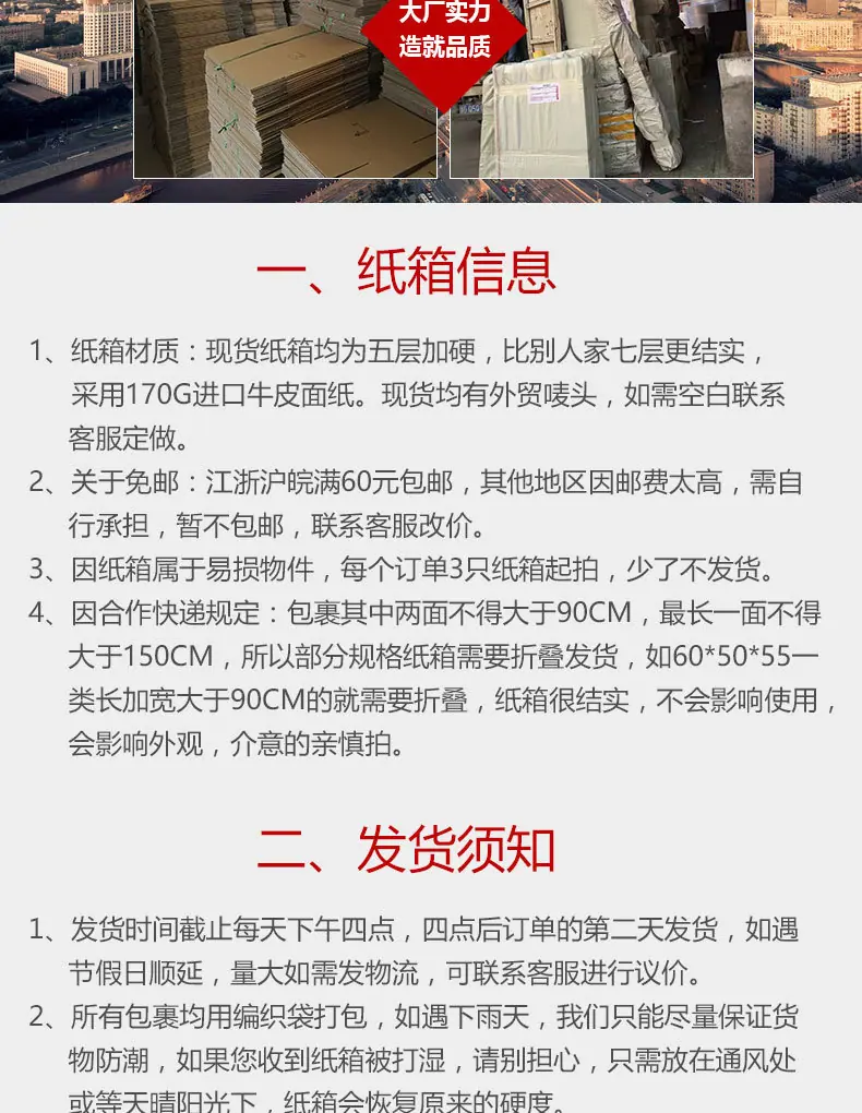 正方形新_16