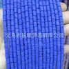Cuentas Sueltas Cilíndricas de Piedra Volcánica Rojas, Amarillas, Azules, Blancas y Negras Cuentas Tubulares de Roca Volcánica Accesorios para Joyería DIY Cuentas Cilíndricas de Piedra Volcánica