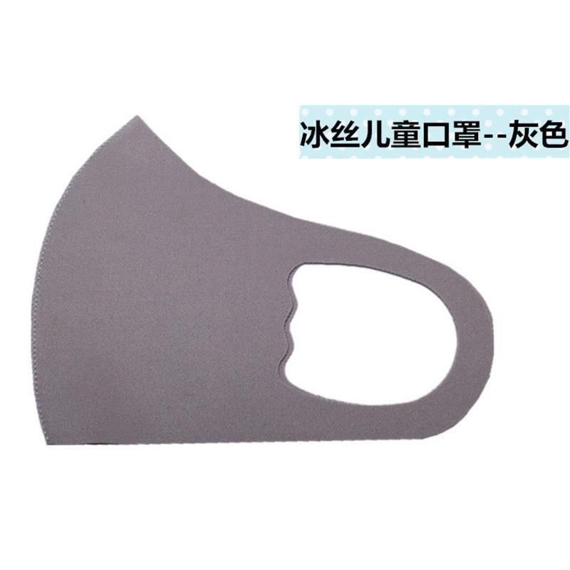 O1CN01VmEWGv1pwEvKZ3OYa_!!1837