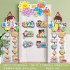Decoración para la Ceremonia de Nuevo Semestre para el Inicio de la Temporada Escolar, Pegatinas para Puertas de Escuela Primaria, Banderines Colgantes para Puertas, Decoración de Escena para Ambiente de Jardín de Infancia