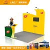 Solución Rápida para Exposiciones, Diseño de Stand Estándar, Stand de Exposición Personalizado, Renderizados de Exhibición Especiales, Estructura Especial con Forma para Eventos, Pared de Fondo