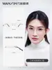 Com Lentes Óculos de Grau Estilosos Sem Aro para Mulheres, Personalizáveis com Receita, Bloqueio de Luz Azul, Armação Ultra-Leve de Titânio Puro