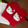 [Personalización de Pedido Pequeño] Guantes Rojos Estilo Navidad Año Nuevo, Guantes de Felpa Tejidos Divertidos de Invierno, Cálidos, Cortavientos y Resistentes al Frío