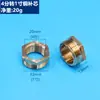 Adaptador de alambre de cobre interno y externo para venta de fabricantes 2 puntos 3 puntos 4 puntos 6 puntos núcleo de cobre de 1 pulgada