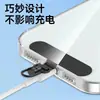 Funda de Teléfono con Conector Giratorio, Correa, Clip, Almohadilla, Gancho para Funda de Teléfono, Antiperdida, Resistente, Duradero, Buen Artículo