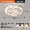 Lámpara de Sala de Estar Moderna Simple Elegante Lámpara de Techo Ice Crack LED Rectangular Lámpara de Pasillo de Gama Alta Combinación de Paquete