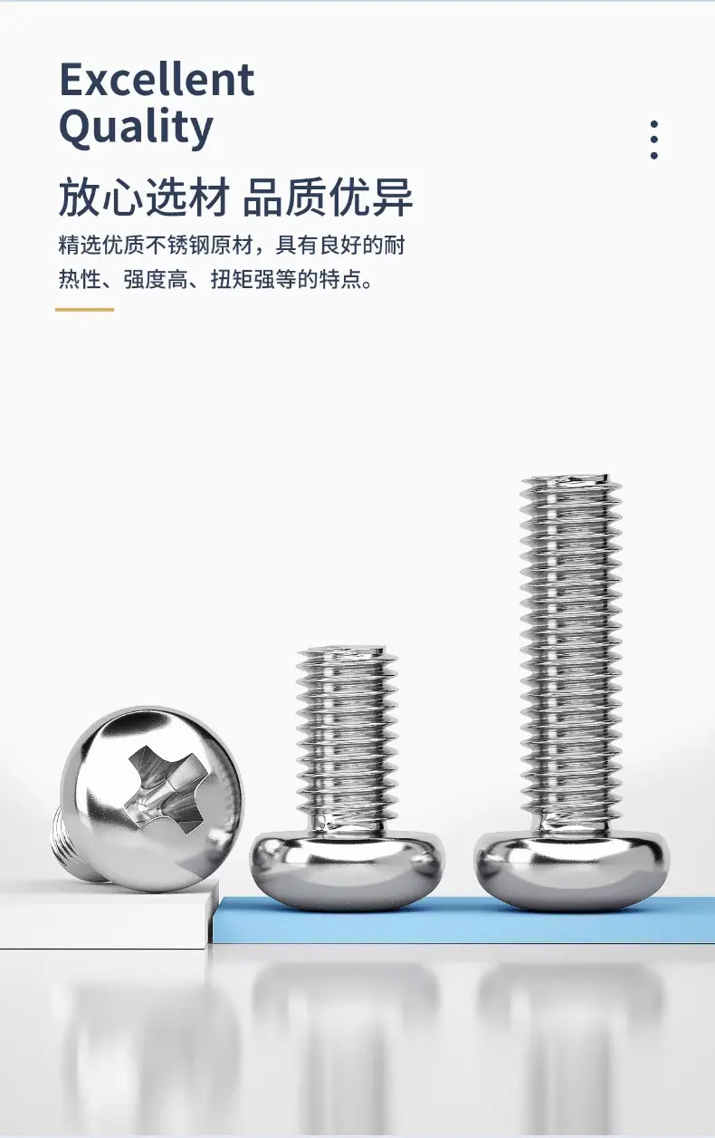 详情页_03