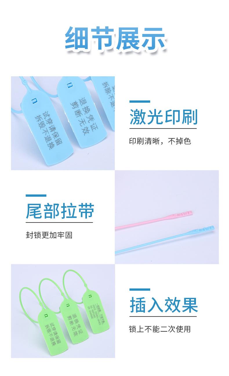 详情页_05.jpg