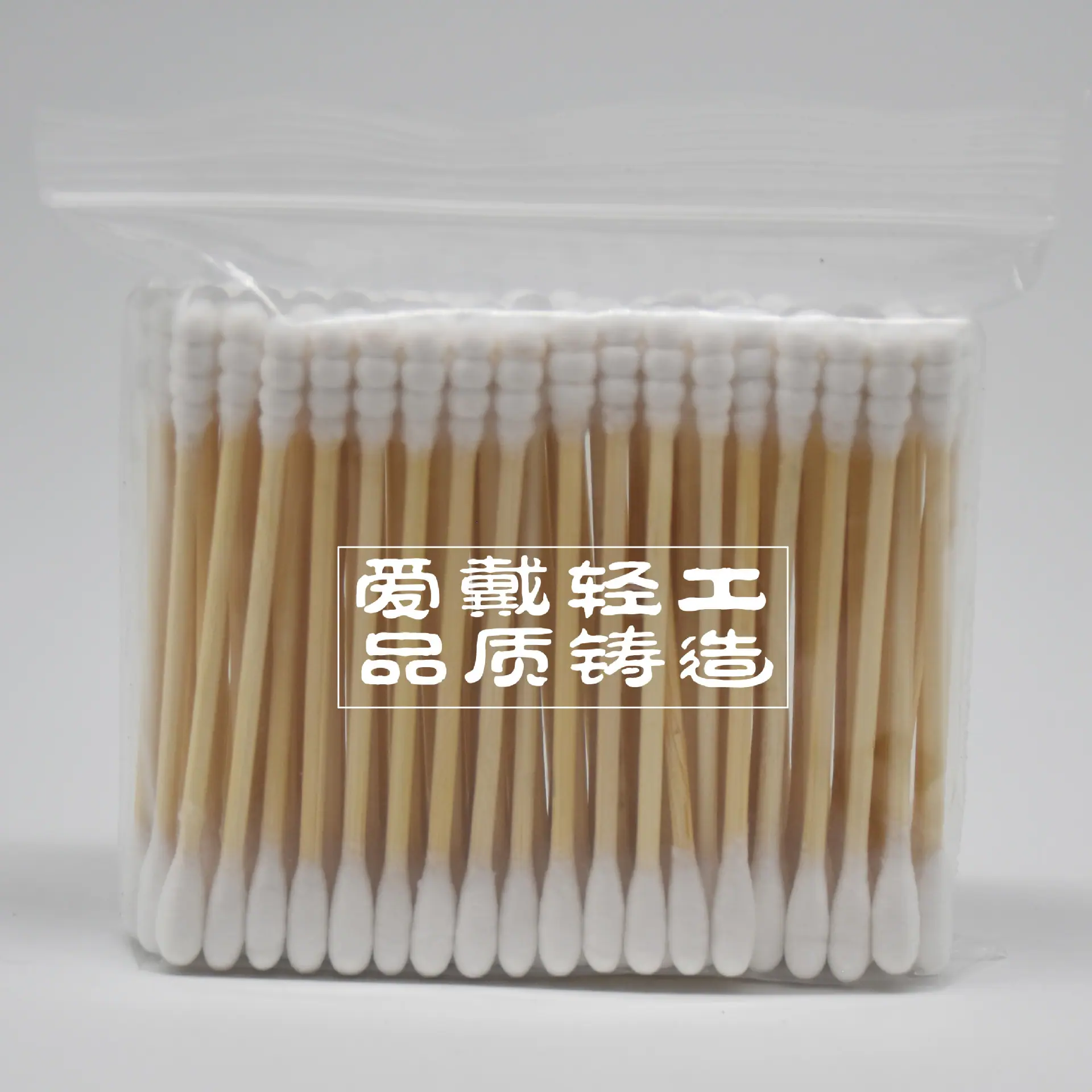 袋装竹棒100支一圆一螺-品