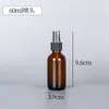 Botella Boston de Vidrio Marrón de 500ml Botella para Aceites Esenciales Botella para Loción Pistola de Pulverización Bomba de Presión Tapa de Baquelita Botella Secundaria Spray