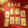 Adesivo de Celular Dourado do Ano do Carneiro, Cartão de Ouro Puro 999, Adesivo de Geladeira, Lembrança Personalizável de Check-in, Pequeno Presente para o Festival Qixi