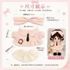 Nueva serie de ropa para muñecas de 20 cm Hanfu Whisper conjunto pequeño con lazo para muñecas de algodón y peluches