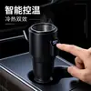 Copo Térmico Quente e Frio para Carro, Copo Refrigerador de Bebidas para Carro, Copo Aquecedor, Carregamento USB Display Digital Inteligente Copo Aquecedor de Leite para Carro