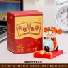 Nuevo Soporte para Teléfono Móvil Hada Pequeña Dios de la Riqueza Estilo Chino Regalo Creativo Recuerdo de Fiesta Anual Regalo de Año Nuevo Adorno de Escritorio