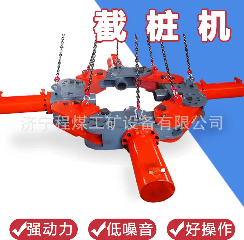 截桩机详情页_01.jpg