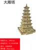Nuevo Lugar Escénico Famoso Juguetes de Ensamblaje 3D Juguetes de Madera DIY Infantil Hecho a Mano Construcción Modelo de Juguete de Velero