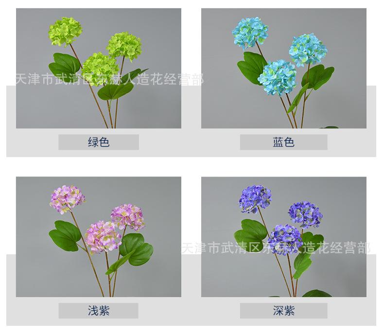 详情_03.png