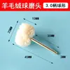 Rueda de Pulido Rueda de Lana Wenwan Joyería Esmerilado Limpieza Cabeza de Esmerilado de Lana Rueda de Pulido Piedra de Jade Vástago de 2.35/3 mm