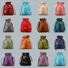 10YJGZ Bolsa de Seda Bordada com Cordão para Frutas de Canto Arredondado Bolsa para Joias Bolsa para Relíquias Culturais Bolsa de Noz Bolsa para Contas de Oração Bolsa de Estilo Antigo