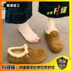 2026 Nuevos Zapatos de Peluche Birkenstock para Mujer, Zapatos de Algodón Cálidos de Invierno, Suela Plana Antideslizante, Sin Cordones, Suela Suave, Medias Zapatillas, Zapatos Peludos