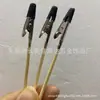 Clip de Prueba de Spray para Figuras Gundam Clip para Palillo de Bambú Clip para Colorear
