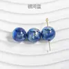 Venta especial: Cuentas Redondas Agujero Recto Meteor Mabe 16mm Cuentas para Accesorios de Joyería DIY Cadenas de Cuentas al por Mayor