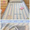 Dormitorio de Verano para Estudiantes Colchoneta de Seda Helada 2025 Verano Nuevo Colchoneta Suave Especial para Niños Individual Colchoneta de Ratán 90X190