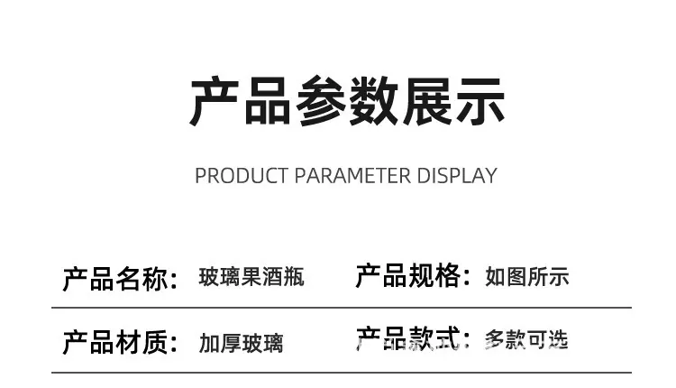 详情13.png