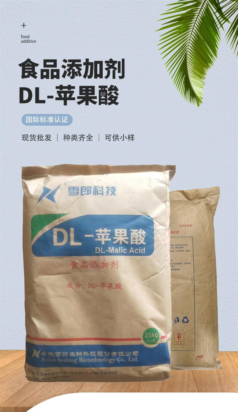 O1CN01QAHwgV1oMgffeWV8a_!!2317