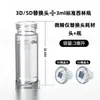 Chip para Cuidado de la Piel de Microcristal Nano Dispositivo de Microcristal con Cabezal de Cuidado a Juego Chip de Microcristal para Cuidado de la Piel Consumibles Desechables para Cuidado de la Piel