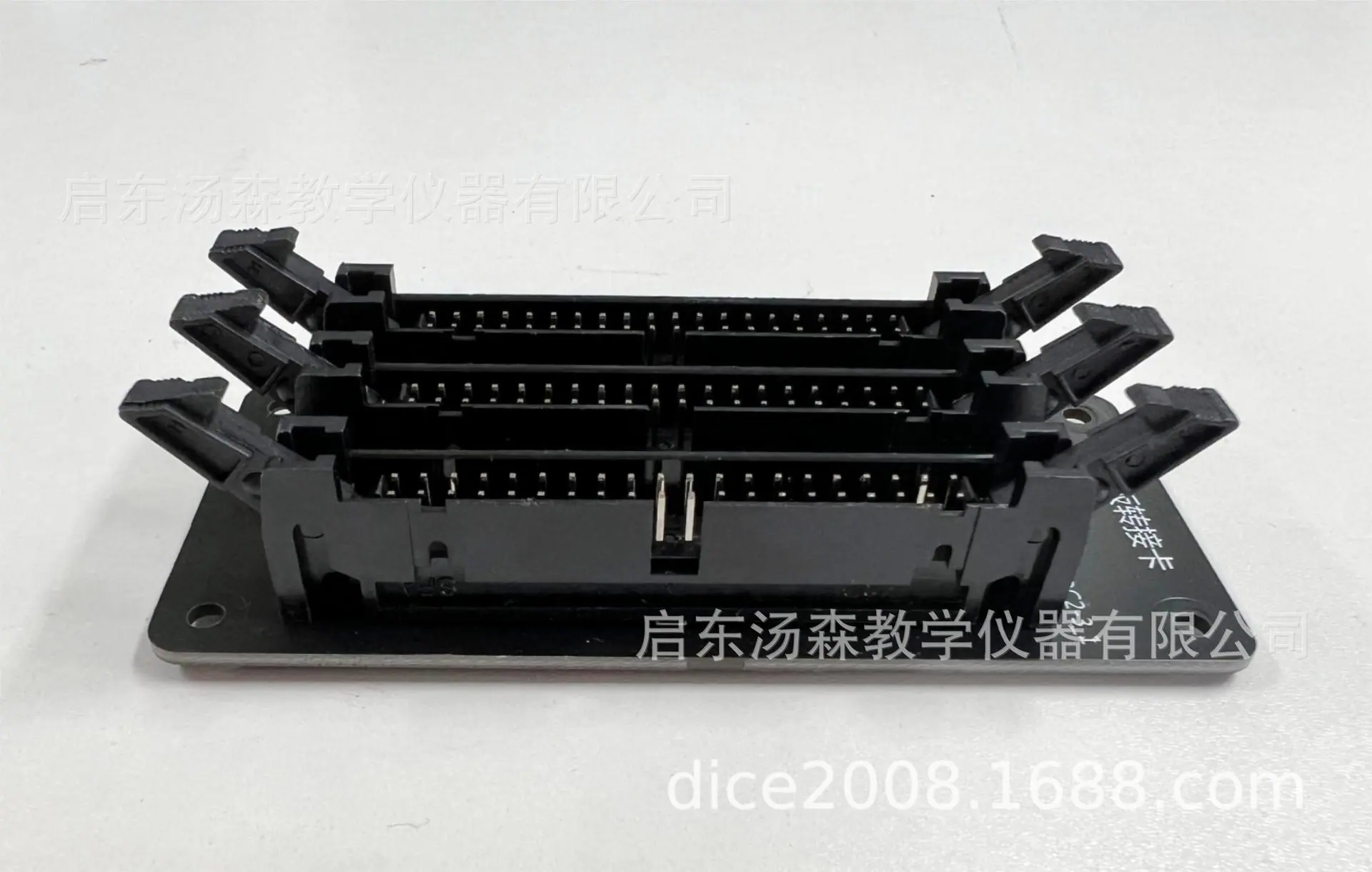 微信图片_20240607154245
