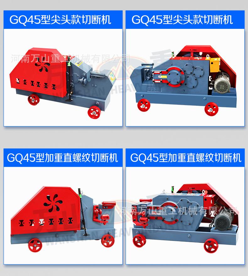 详情页-2_05.jpg