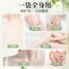Saco para Esfoliação com Lama Descartável, Saco para Banho de Esfoliação com Lama, Banho Geral para o Corpo Todo, Banho de Esfoliação com Lama Potente, Atacado Pronto