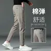 Jeans Cropped Masculino Khaki Nova Primavera 2026, Slim Fit de Alto Padrão, Estilo Primavera e Outono, Lyocell Luxo Leve
