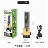 Linterna Multifuncional de Luz Potente, Martillo Rompevidrios para Exteriores de Largo Alcance, Linterna de Mano con Pantalla Digital y Carga Tipo-C