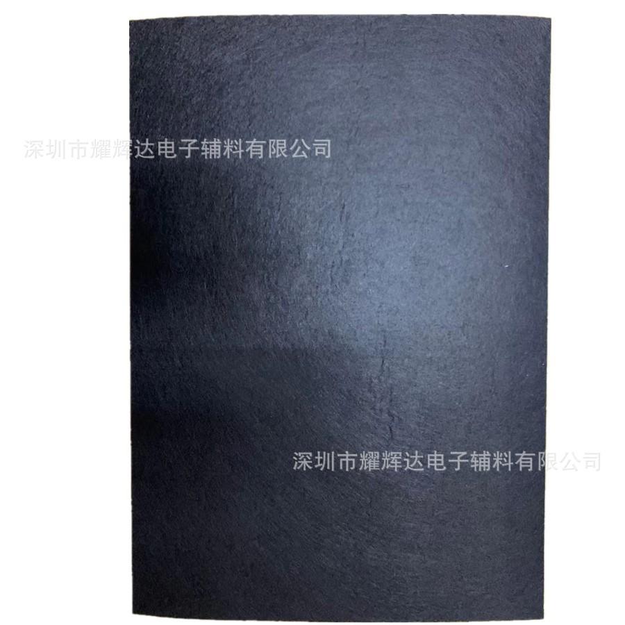 微信图片_20210117115230_副本