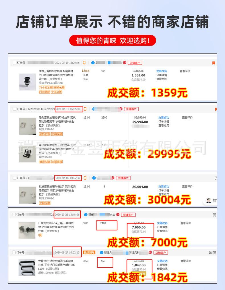 企业微信截图_16260536768073