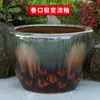 Jarrón de Tanque de Peces Dorados de Cerámica Jingdezhen para Loto Nenúfar Tortuga Koi Caligrafía y Pintura Tanque Tanque de Agua Extra Grande Patio Sala de Estar