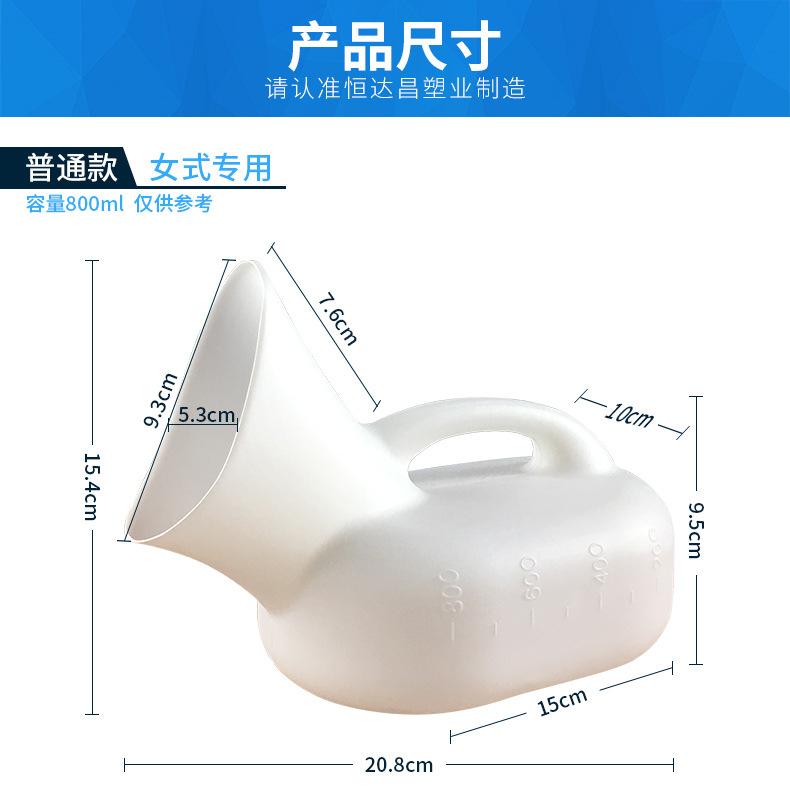 普通款_04.jpg